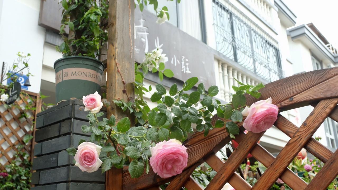 Zhujiajian Time To Inn Zhoushan Exterior foto